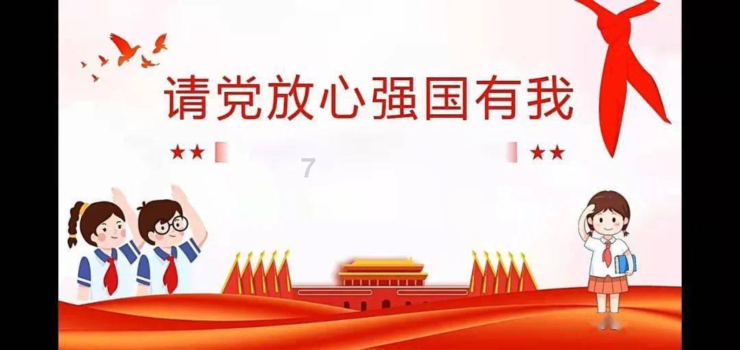 刺客信条：大革命