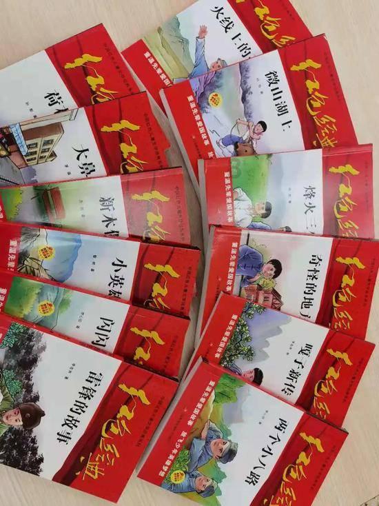 家乡的麻烦